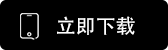 ok钱包app下载安装